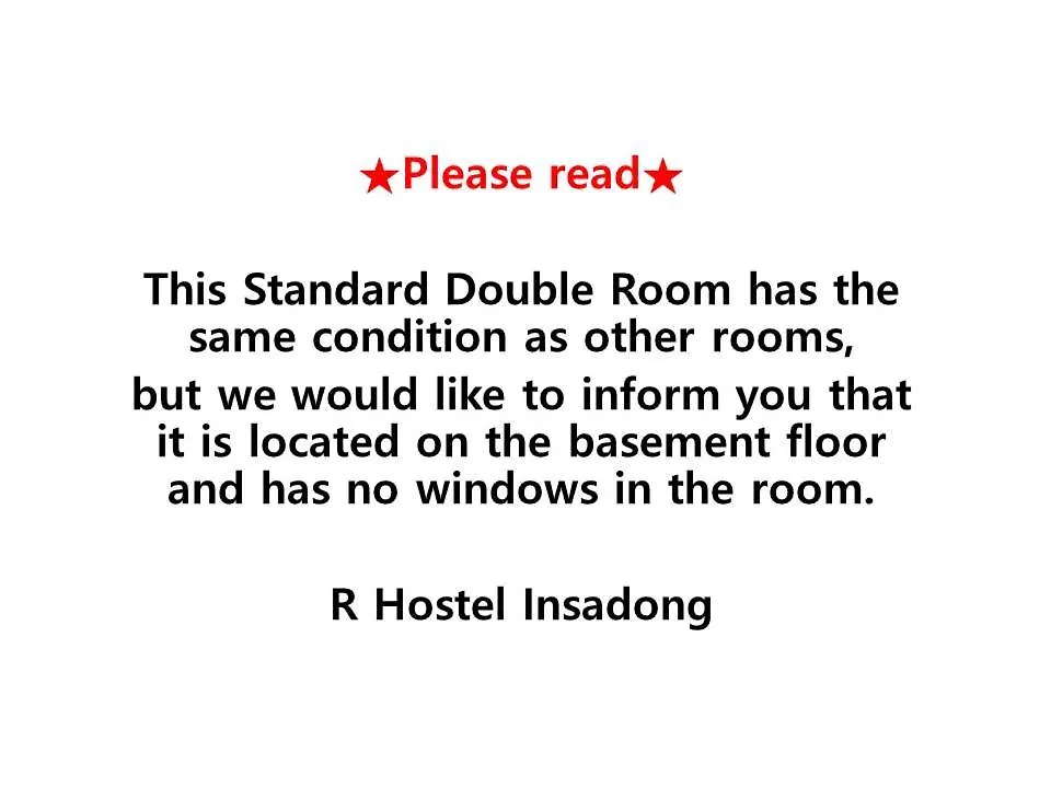 Insadong R Guesthouse Séoul