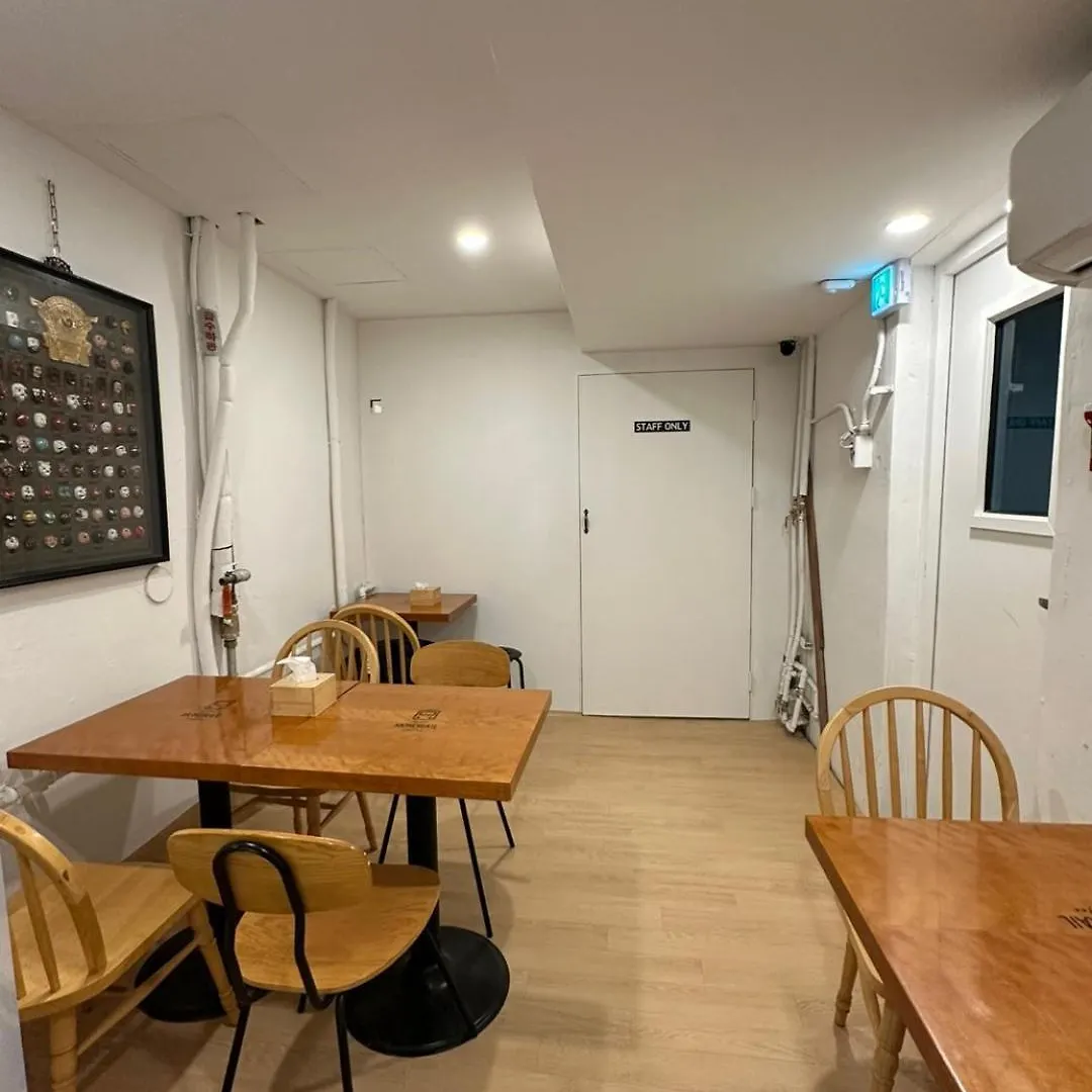 Insadong R Guesthouse Séoul Auberge de jeunesse