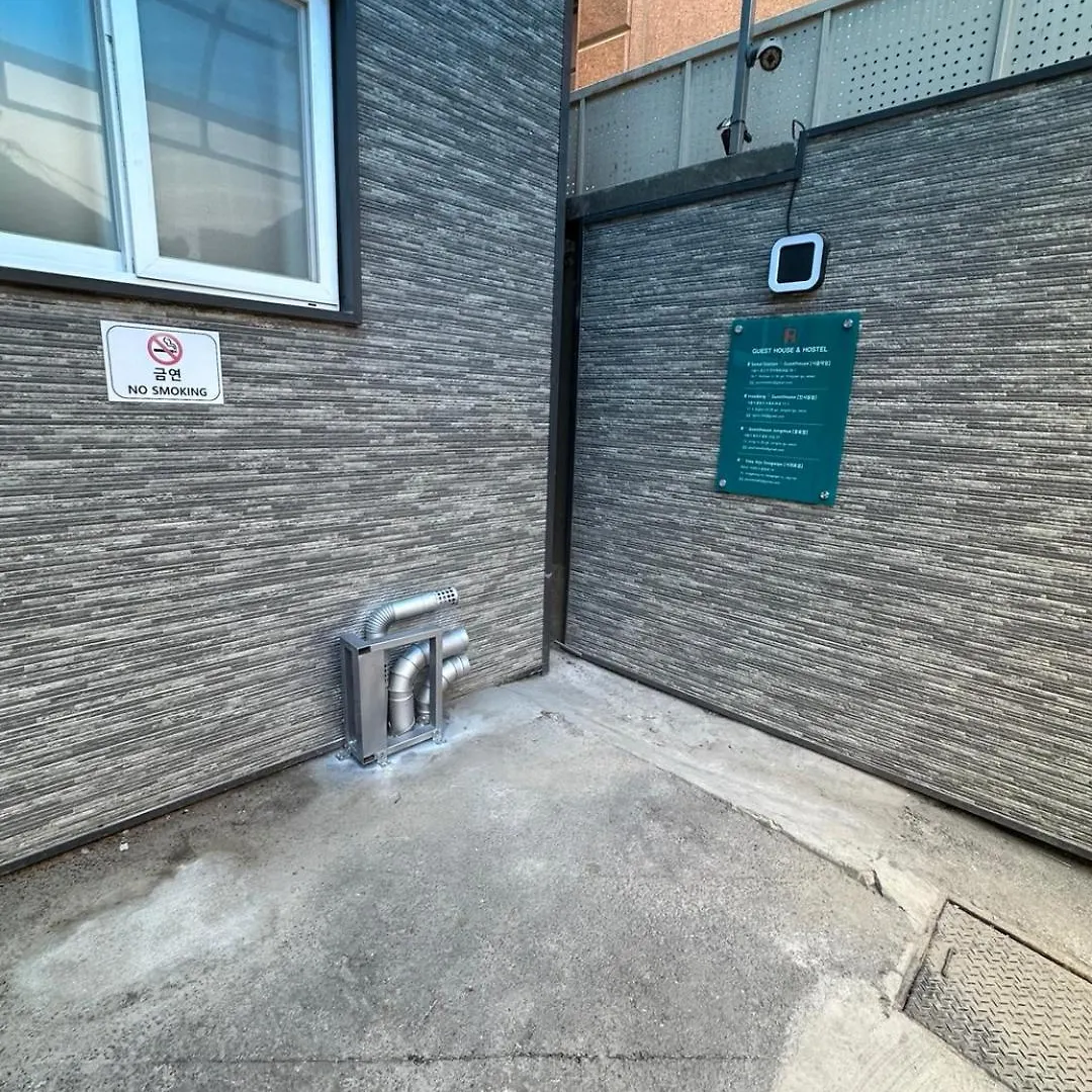 Auberge de jeunesse Insadong R Guesthouse Séoul