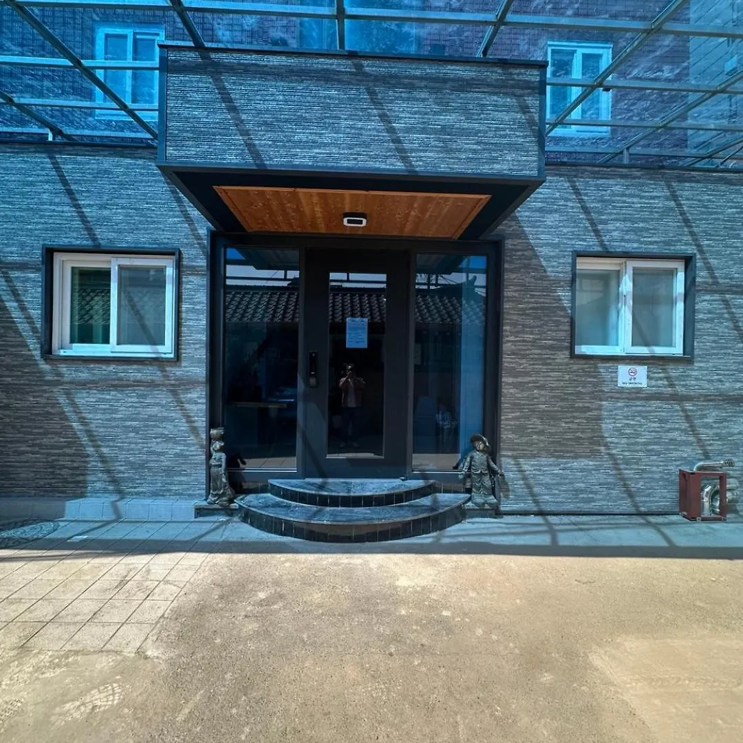 Auberge de jeunesse Insadong R Guesthouse Séoul