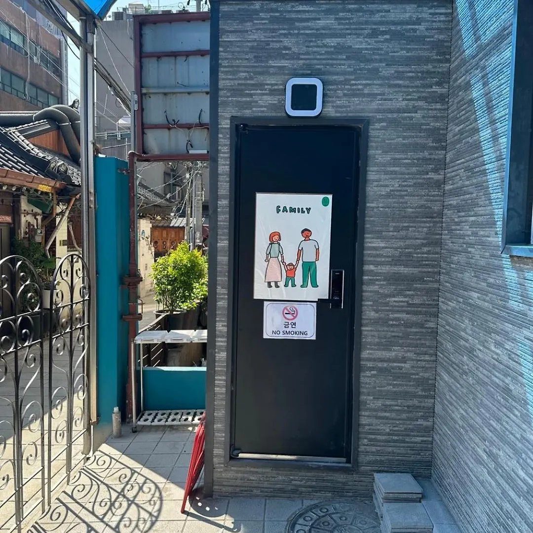 Insadong R Guesthouse Séoul Auberge de jeunesse