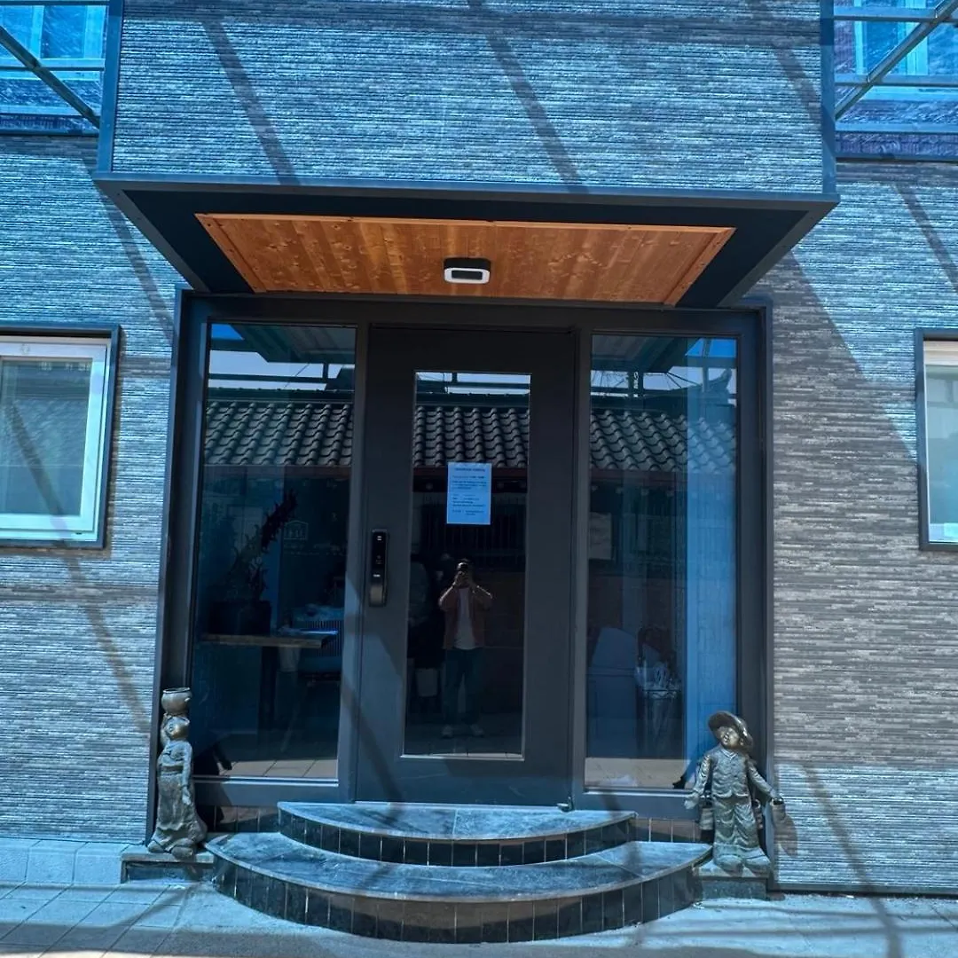 Insadong R Guesthouse Séoul
