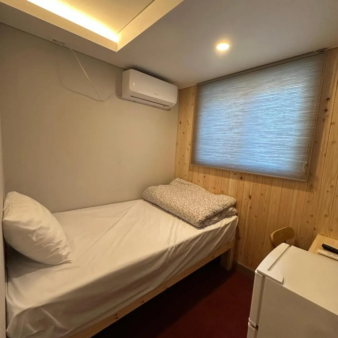 Insadong R Guesthouse Séoul Corée du Sud