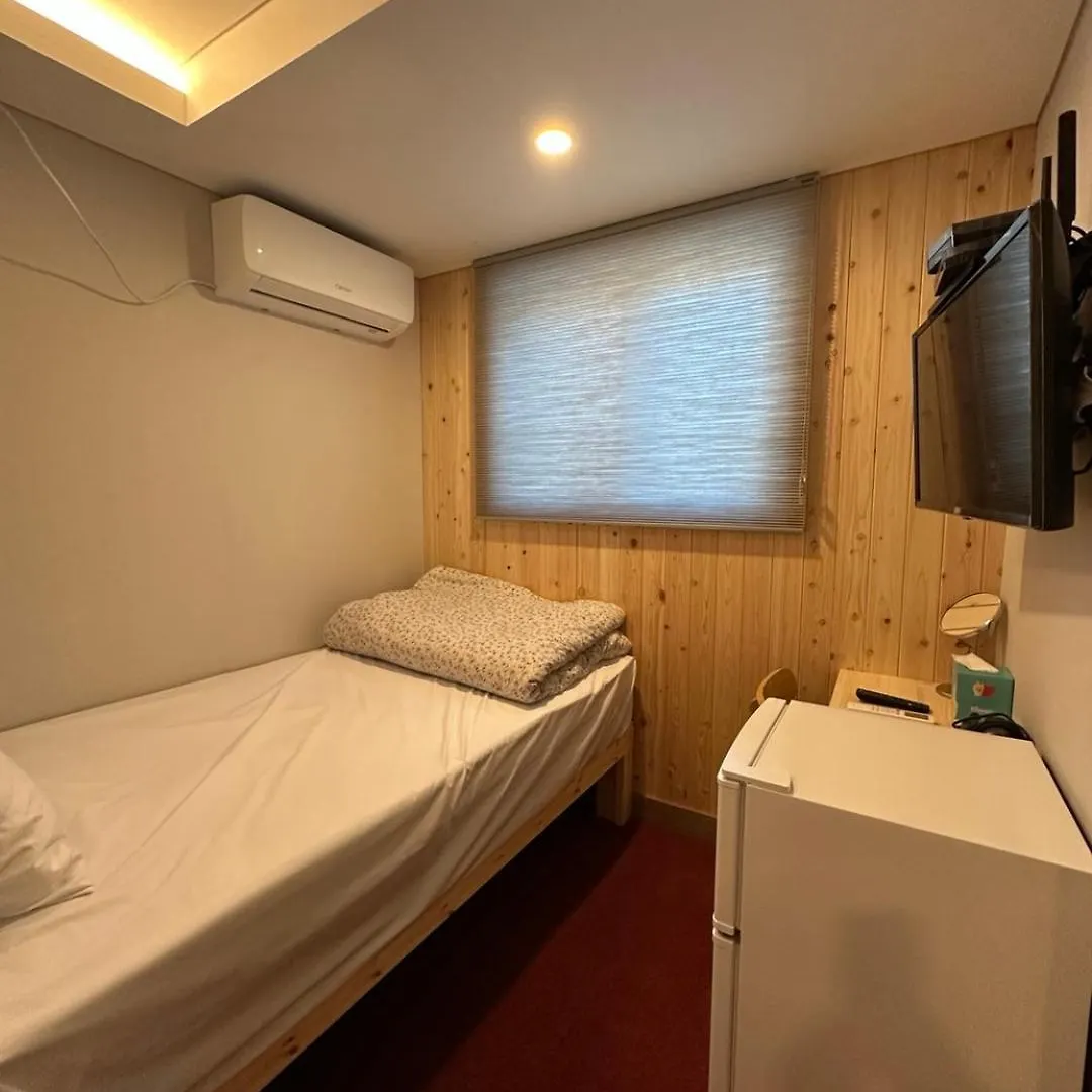 Auberge de jeunesse Insadong R Guesthouse Séoul